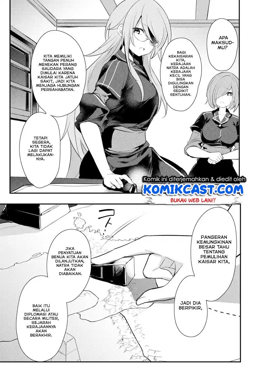 Tensai Ouji no Akaji Kokka Saisei Jutsu – Souda, Baikoku Shiyou Chap 4 - Next Chap 5