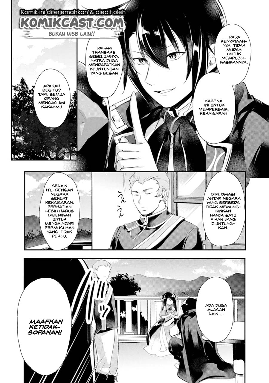 Tensai Ouji no Akaji Kokka Saisei Jutsu – Souda, Baikoku Shiyou Chap 6 - Next Chap 7