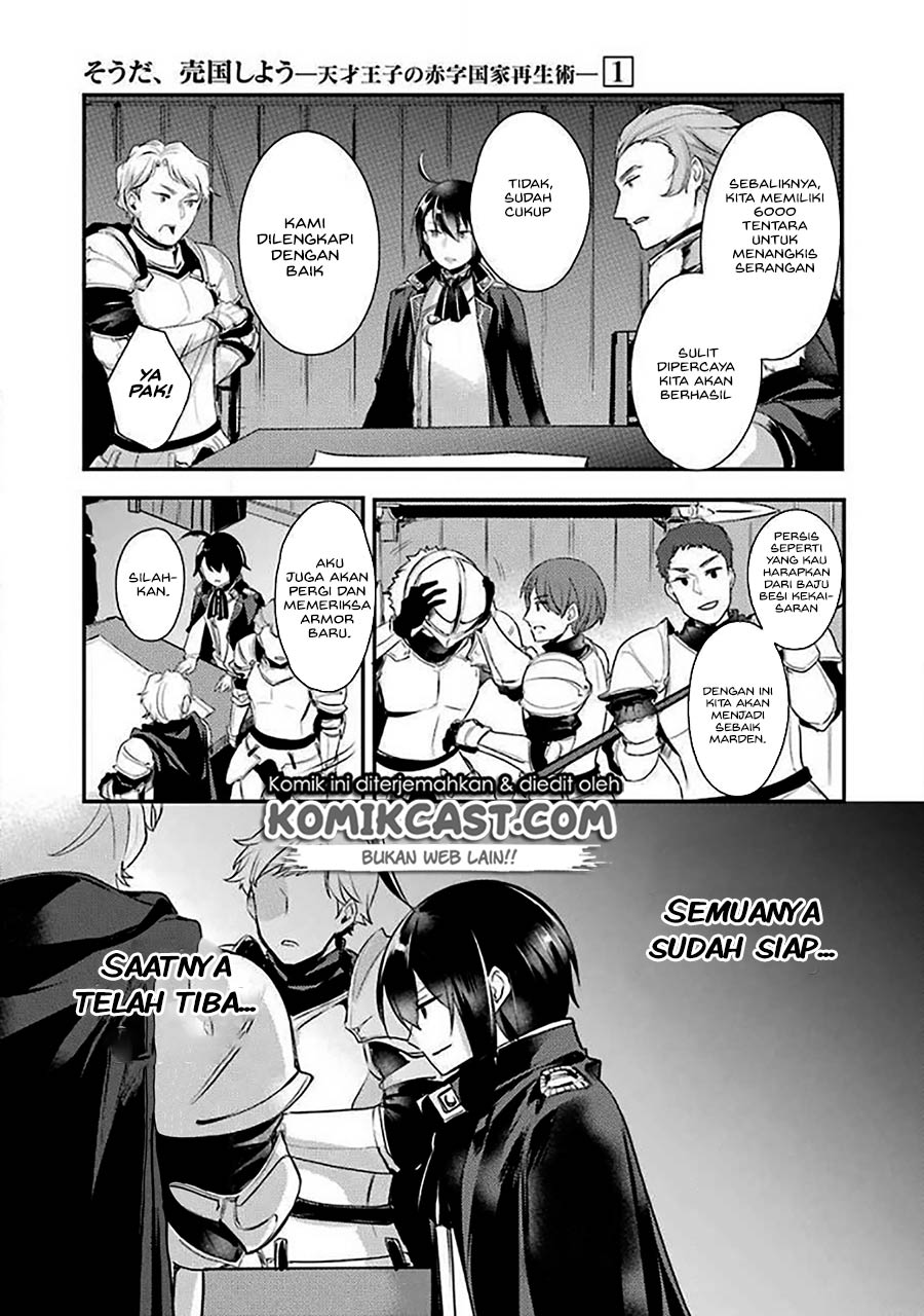 Tensai Ouji no Akaji Kokka Saisei Jutsu – Souda, Baikoku Shiyou Chap 7 - Next Chap 8