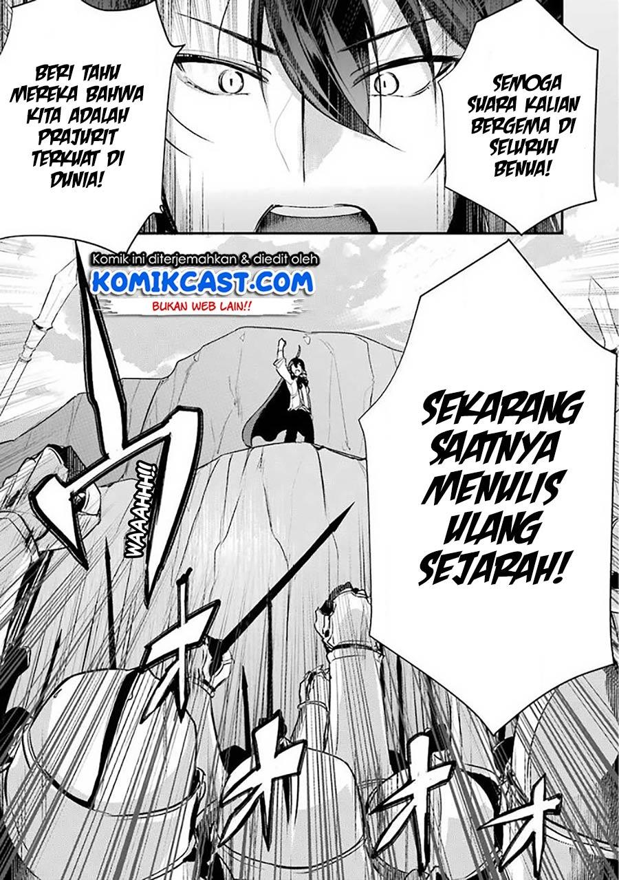 Tensai Ouji no Akaji Kokka Saisei Jutsu – Souda, Baikoku Shiyou Chap 8 - Next Chap 9