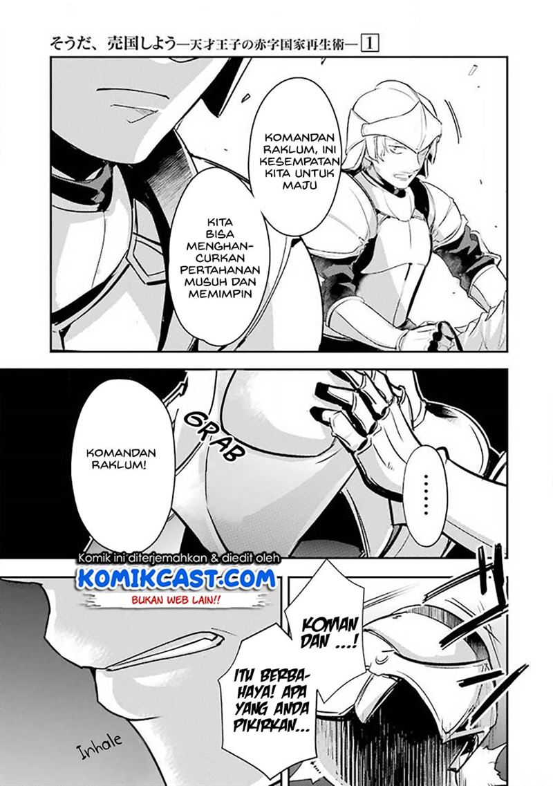 Tensai Ouji no Akaji Kokka Saisei Jutsu – Souda, Baikoku Shiyou Chap 9 - Next Chap 10