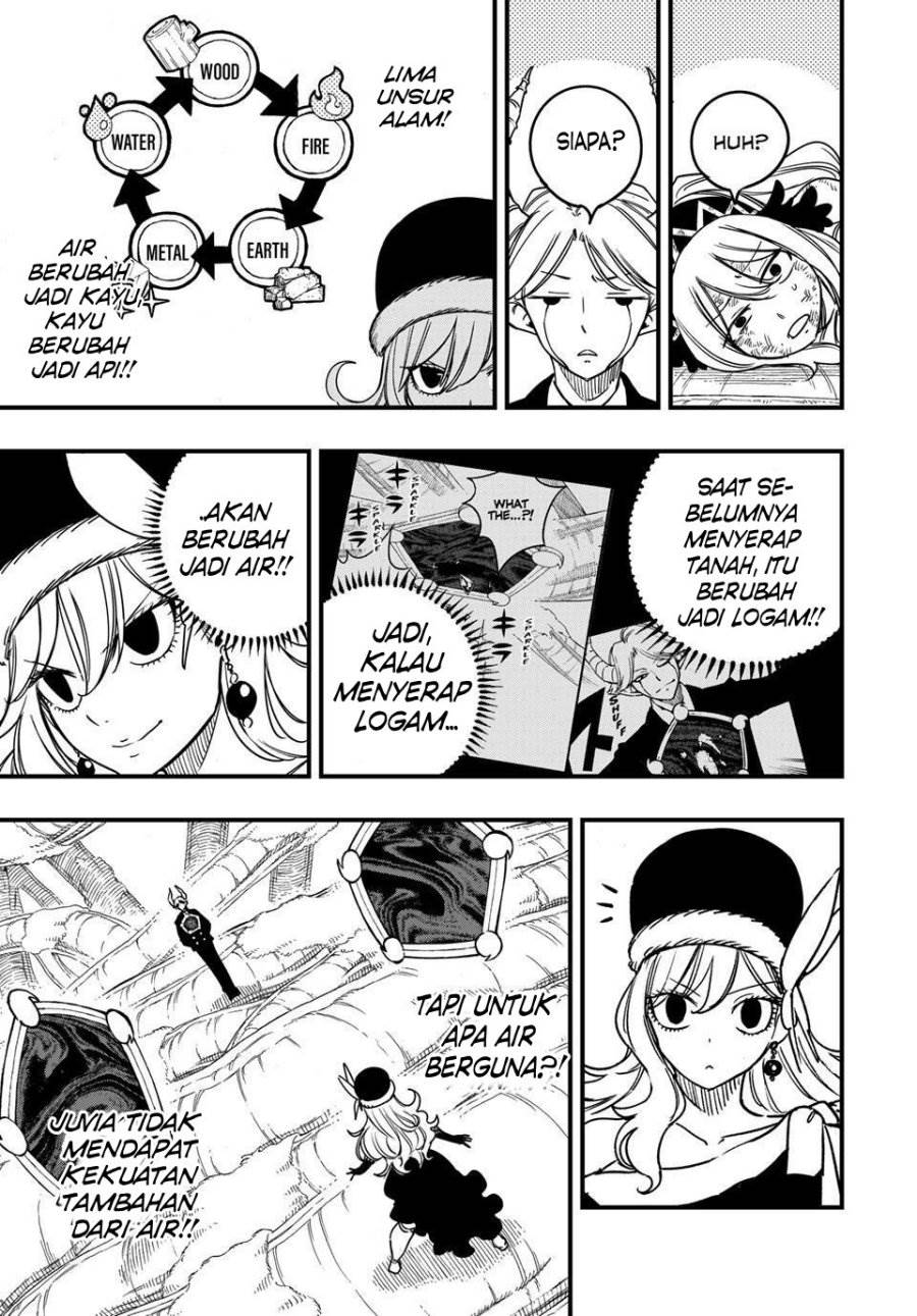 Fairy Tail: 100 Years Ques Chap 188 - Next Chap 189