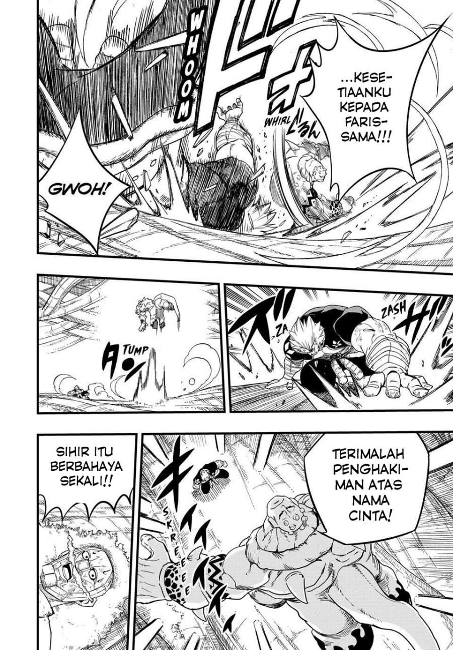 Fairy Tail: 100 Years Ques Chap 195 - Next Chap 196