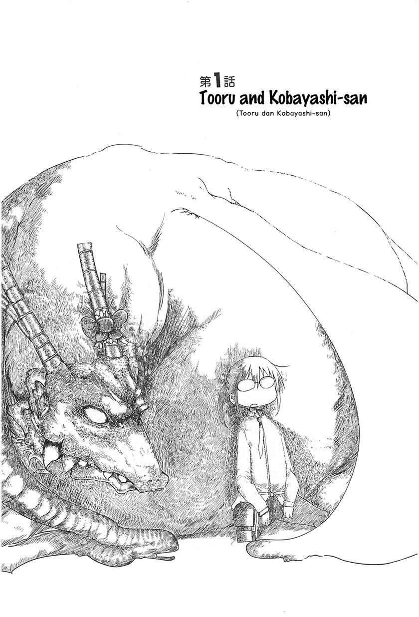 Kobayashi-san Chi no Maid Dragon Chap 1 - Next Chap 2