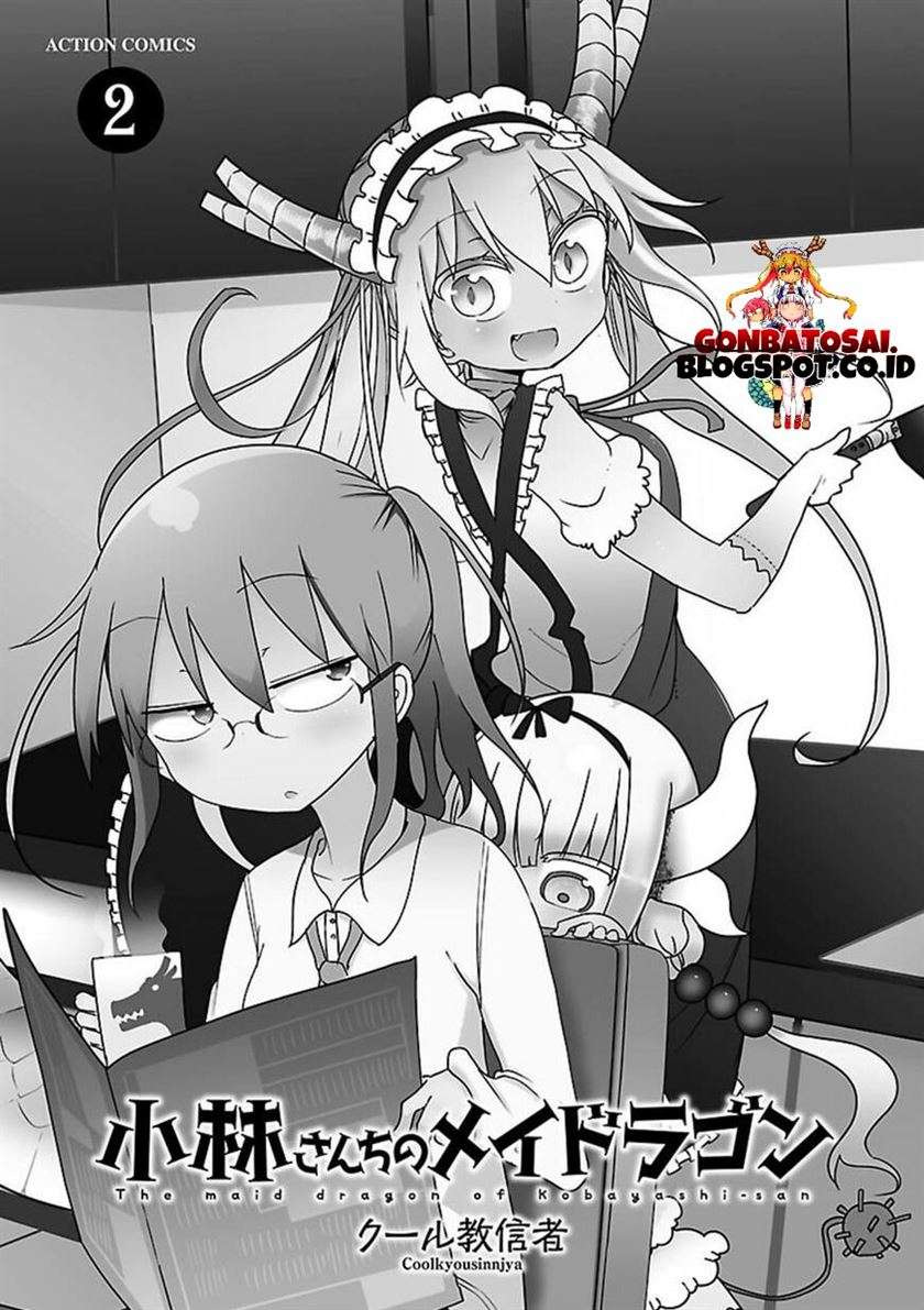 Kobayashi-san Chi no Maid Dragon Chap 11 - Next Chap 12