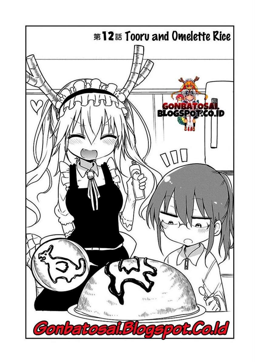Kobayashi-san Chi no Maid Dragon Chap 12 - Next Chap 13