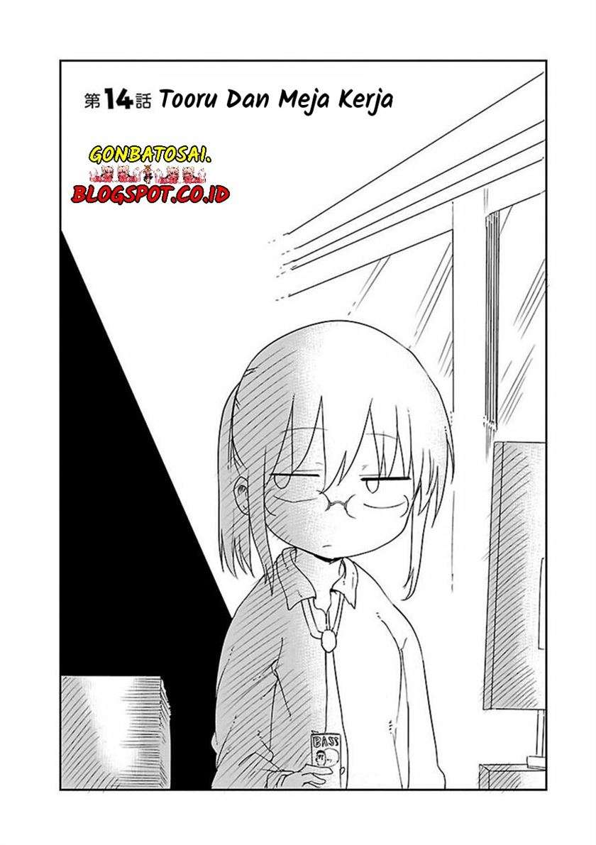 Kobayashi-san Chi no Maid Dragon Chap 14 - Next Chap 15