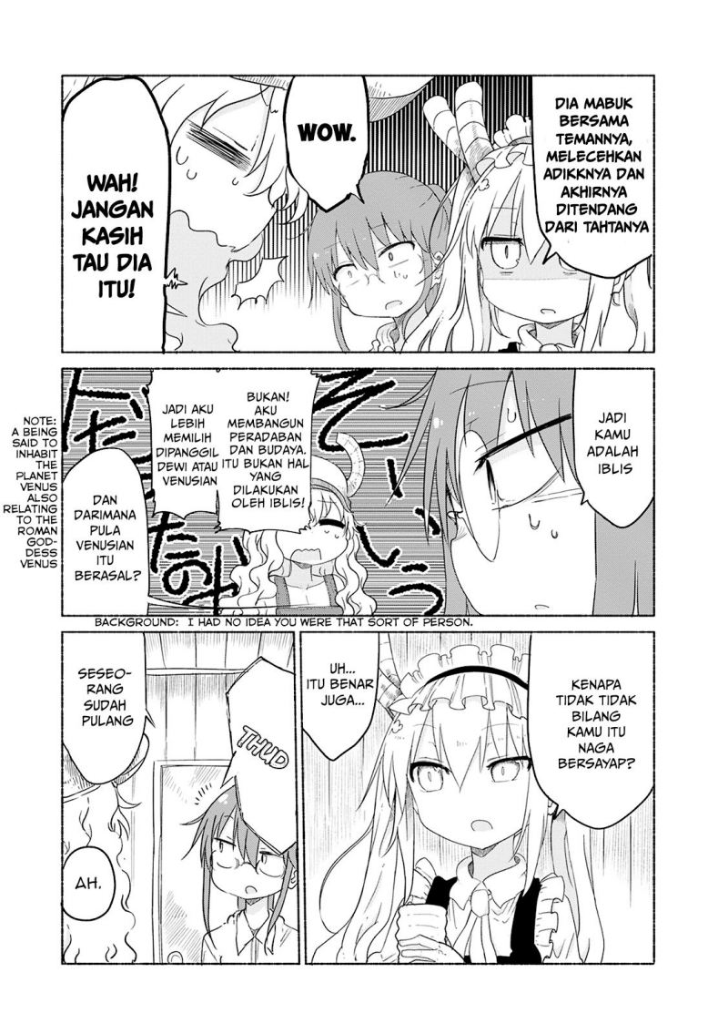 Kobayashi-san Chi no Maid Dragon Chap 27 - Next Chap 28