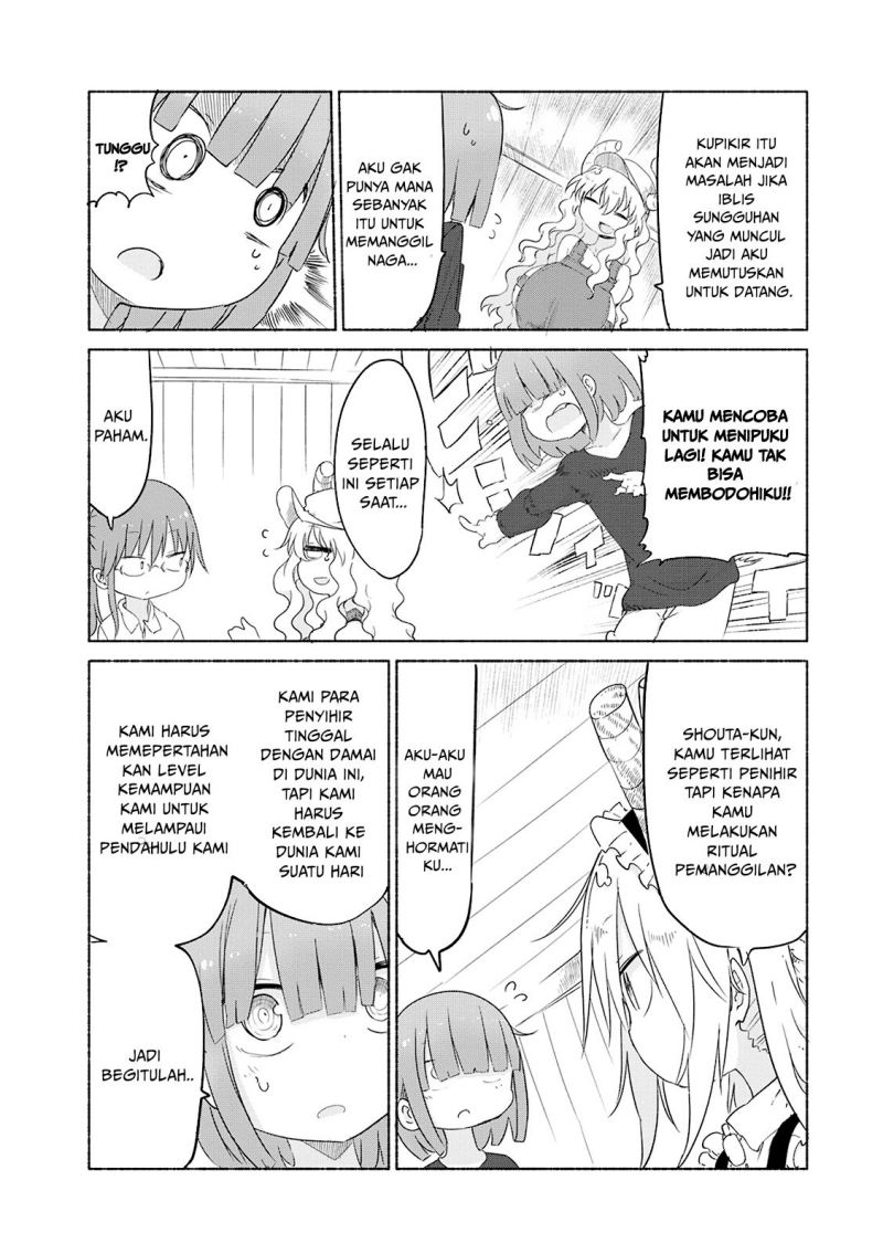 Kobayashi-san Chi no Maid Dragon Chap 27 - Next Chap 28