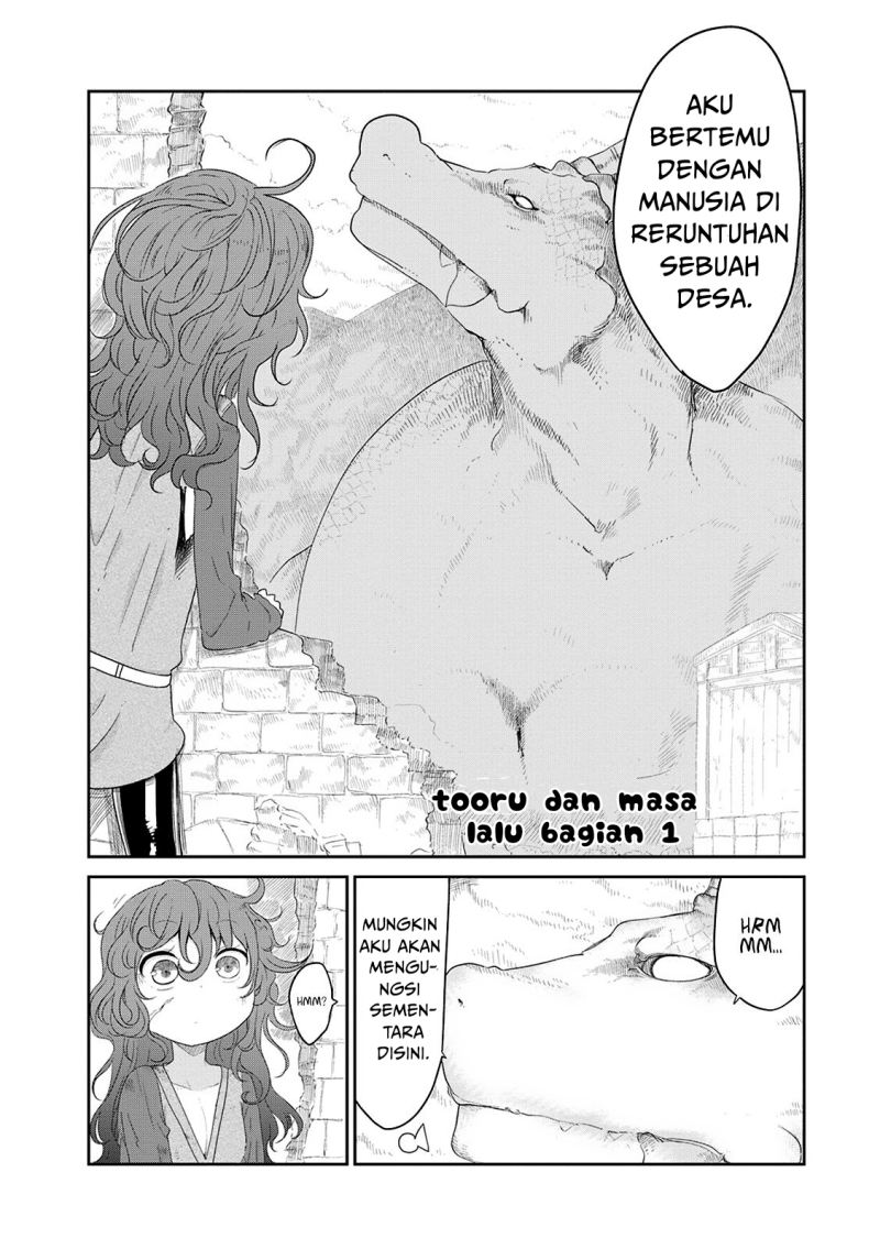 Kobayashi-san Chi no Maid Dragon Chap 28 - Next Chap 29