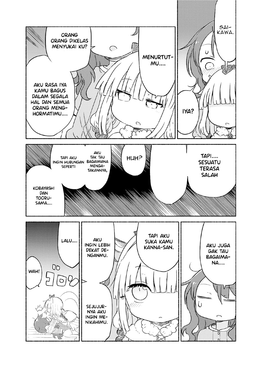 Kobayashi-san Chi no Maid Dragon Chap 30 - Next Chap 31