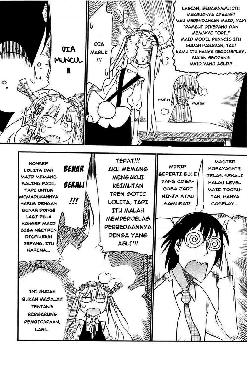 Kobayashi-san Chi no Maid Dragon Chap 4 - Next Chap 5