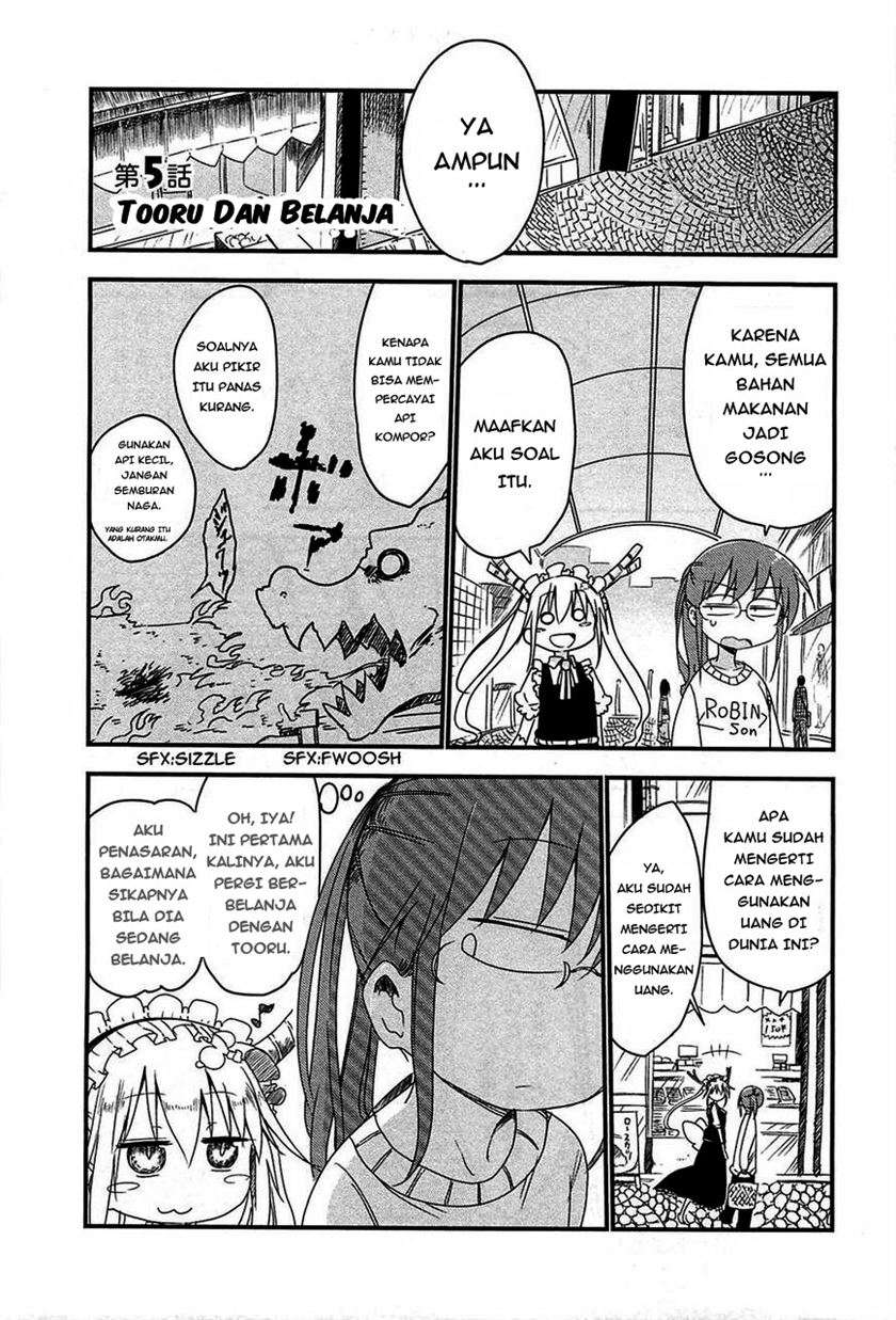 Kobayashi-san Chi no Maid Dragon Chap 5 - Next Chap 6