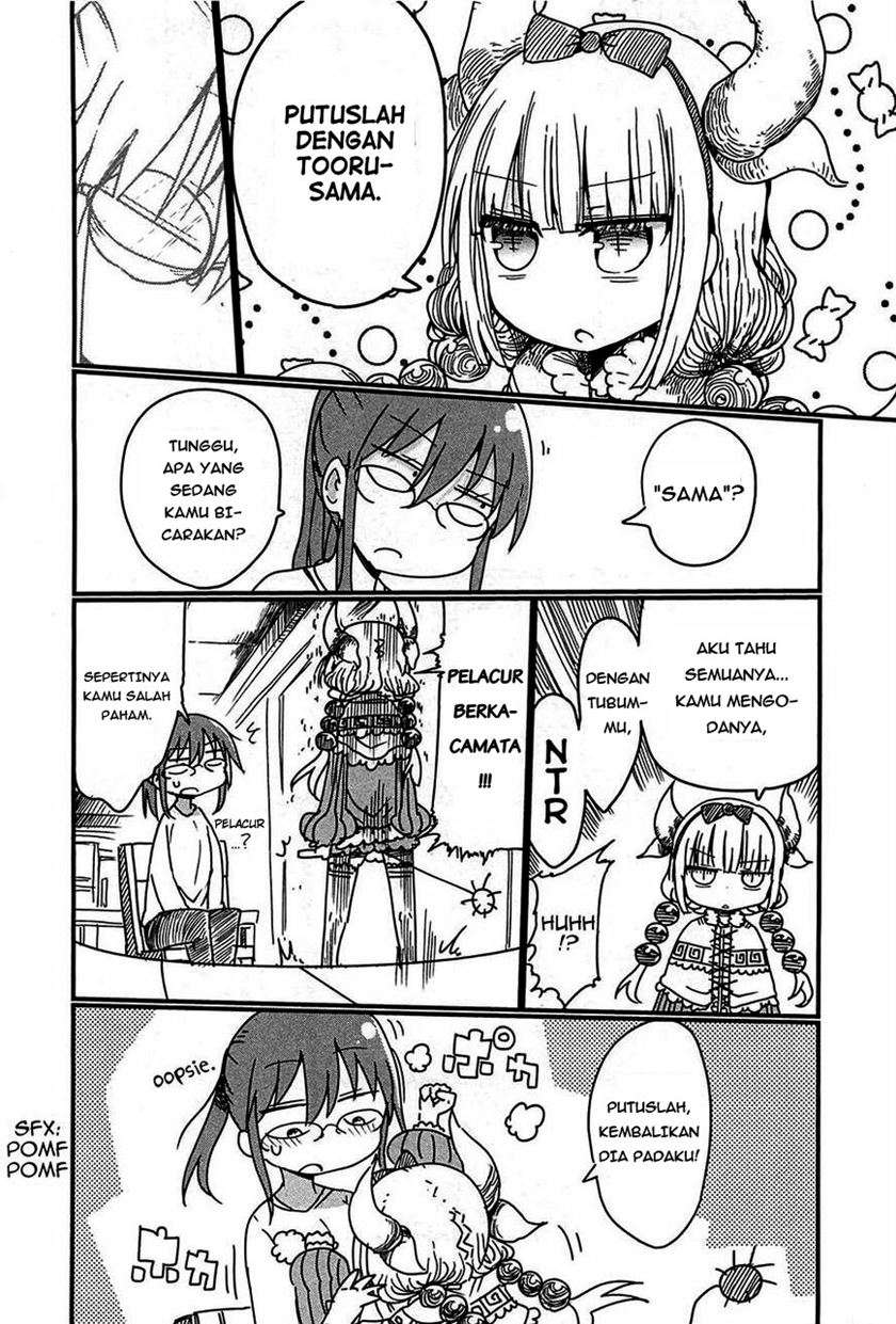Kobayashi-san Chi no Maid Dragon Chap 6 - Next Chap 7