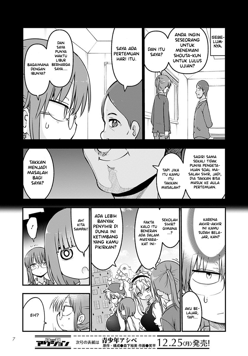 Kobayashi-san Chi no Maid Dragon Chap 65 - Next Chap 66