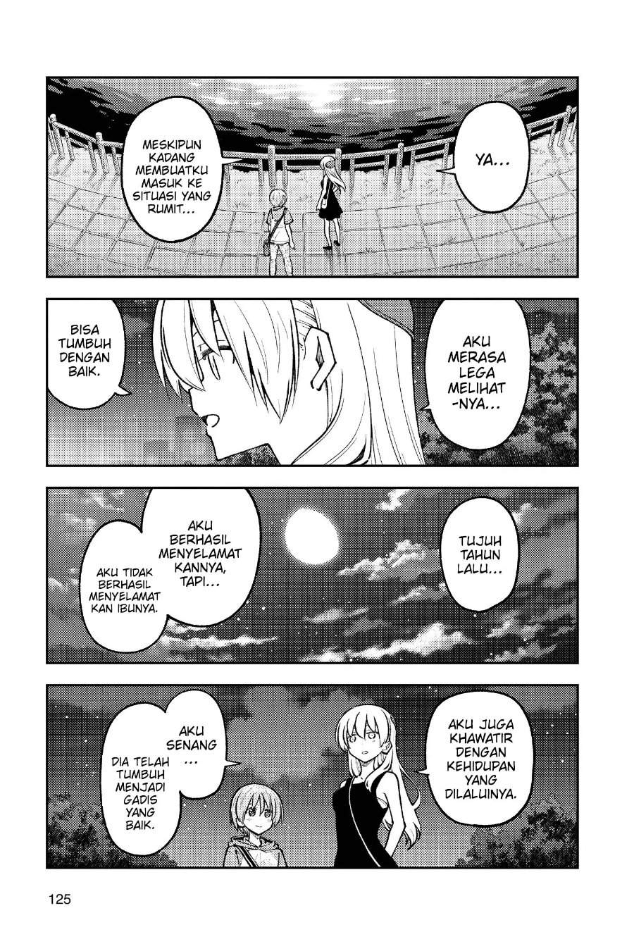 Tonikaku Kawaii Chap 248 - Next Chap 249