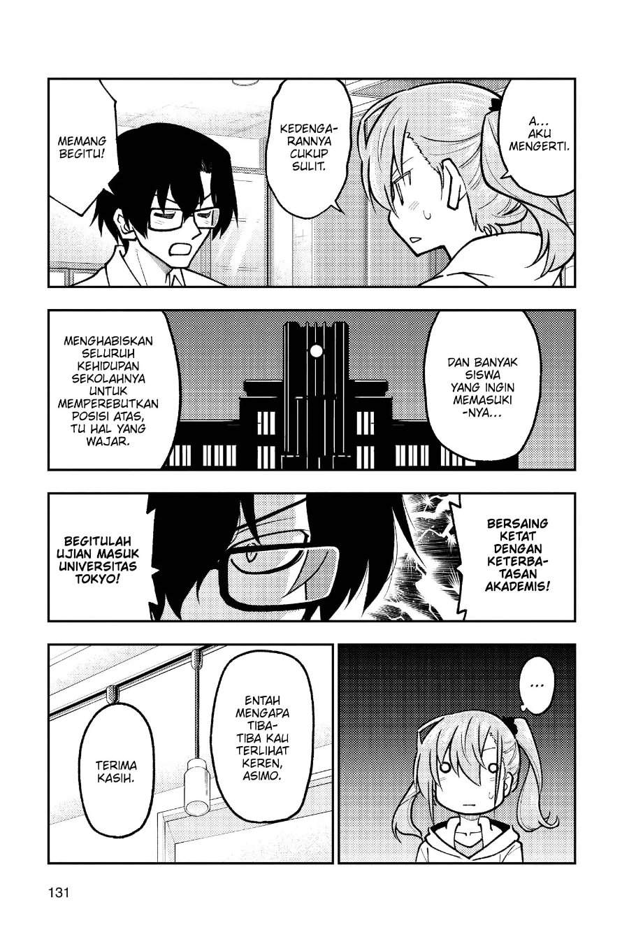 Tonikaku Kawaii Chap 248 - Next Chap 249