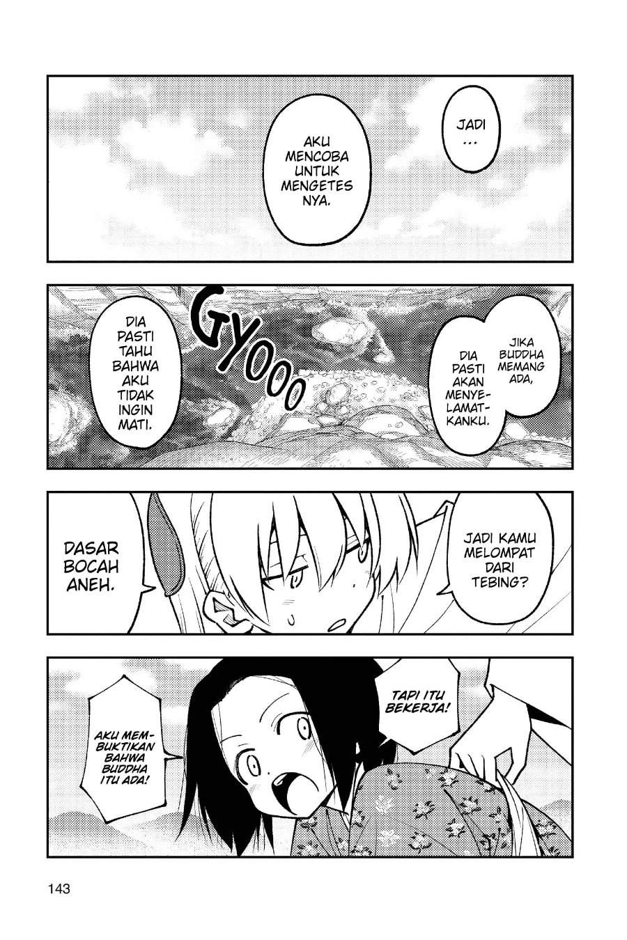 Tonikaku Kawaii Chap 249 - Next Chap 250