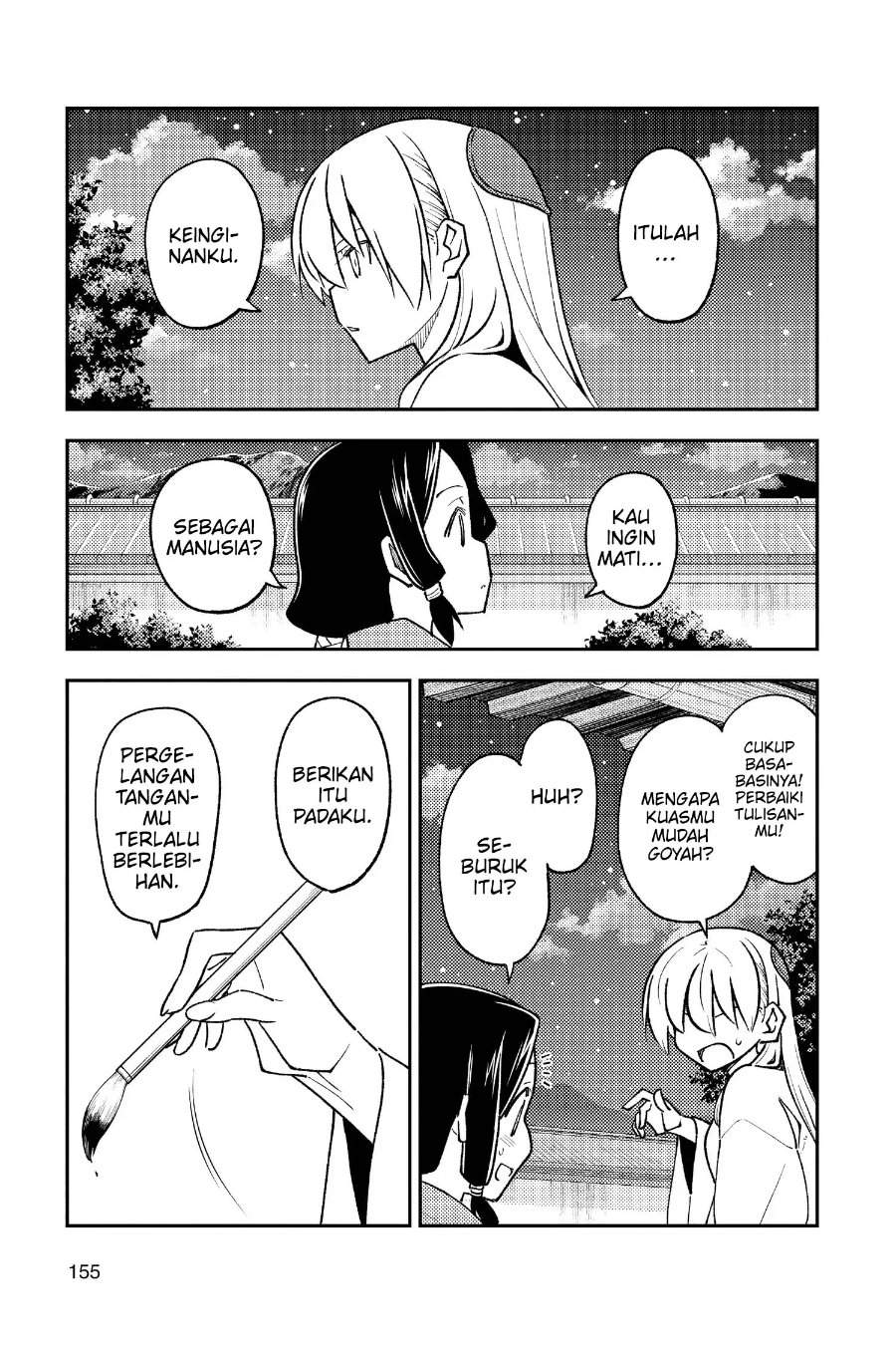 Tonikaku Kawaii Chap 249 - Next Chap 250