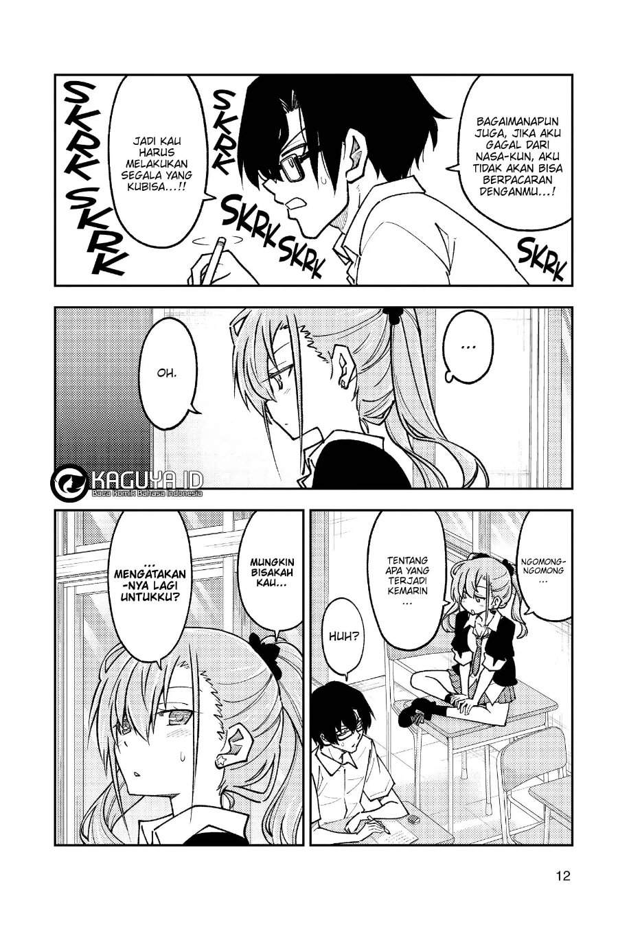 Tonikaku Kawaii Chap 240 - Next Chap 241