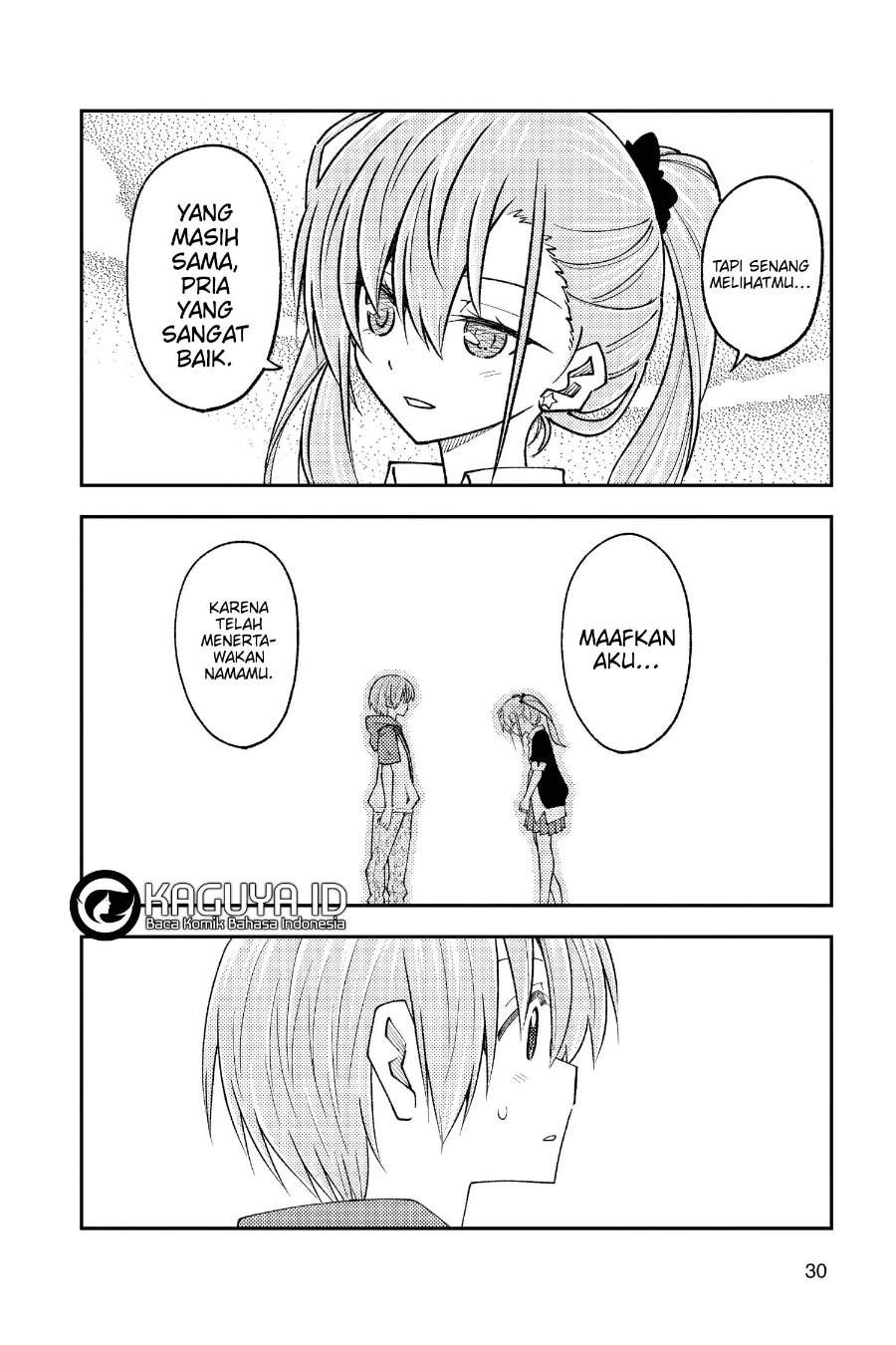 Tonikaku Kawaii Chap 241 - Next Chap 242