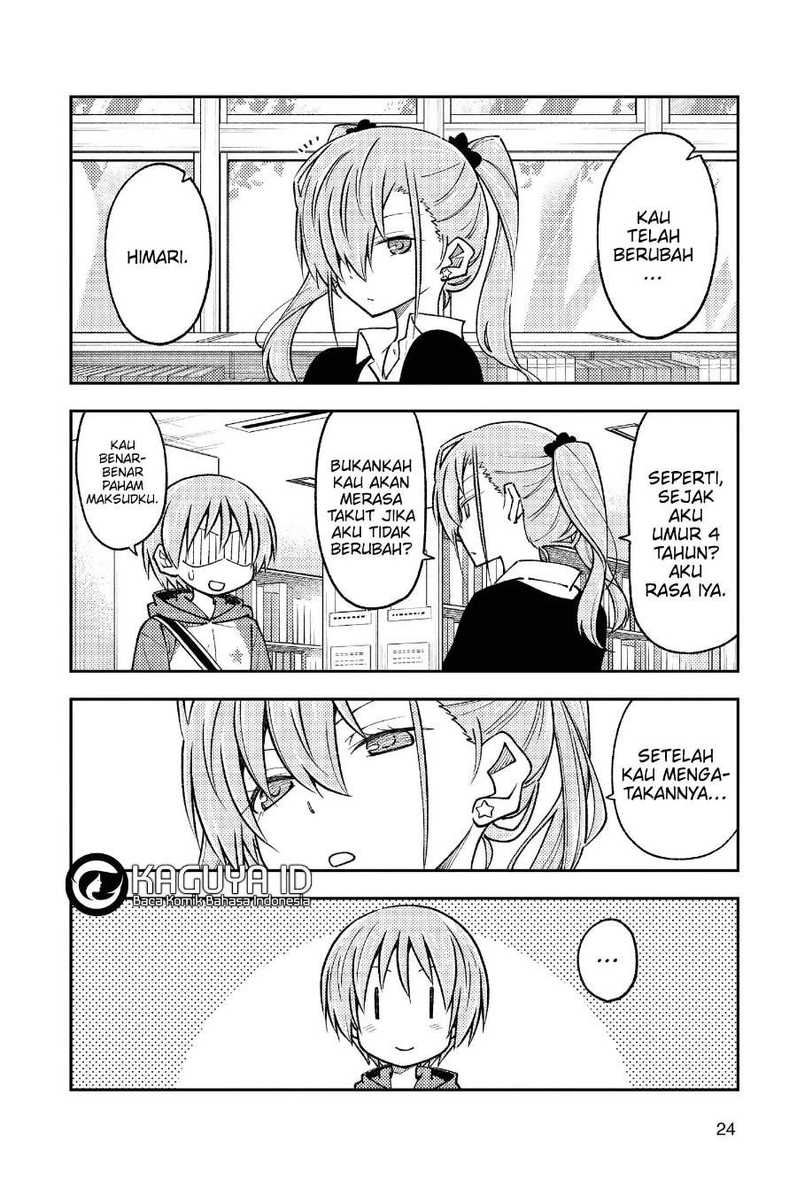 Tonikaku Kawaii Chap 241 - Next Chap 242