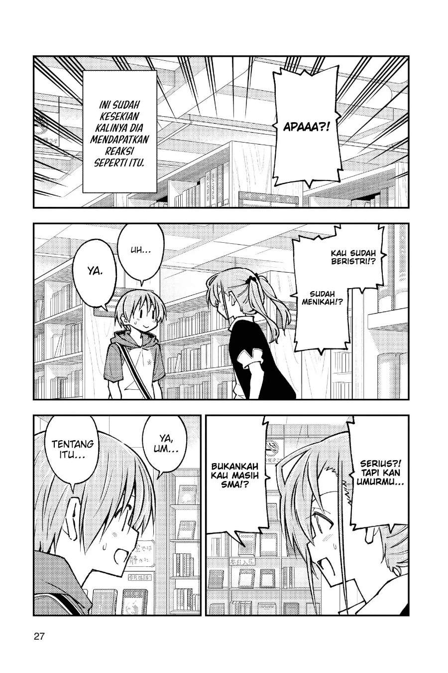 Tonikaku Kawaii Chap 241 - Next Chap 242