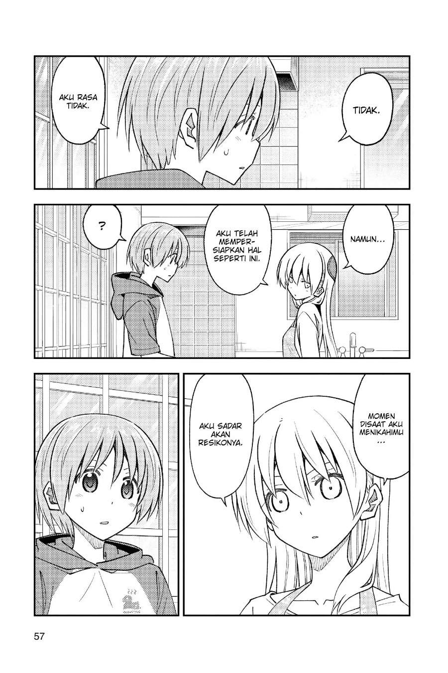 Tonikaku Kawaii Chap 242 - Next Chap 243