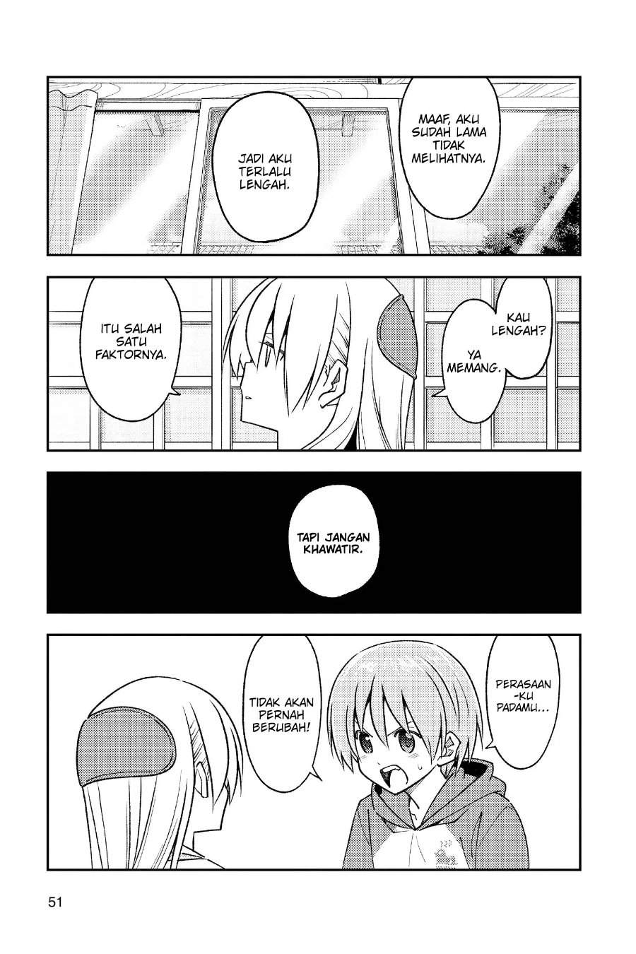 Tonikaku Kawaii Chap 242 - Next Chap 243