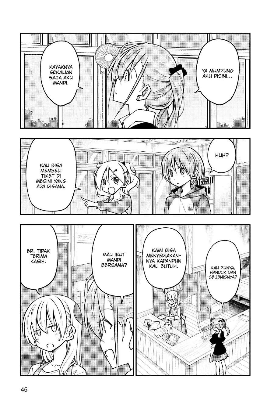 Tonikaku Kawaii Chap 242 - Next Chap 243