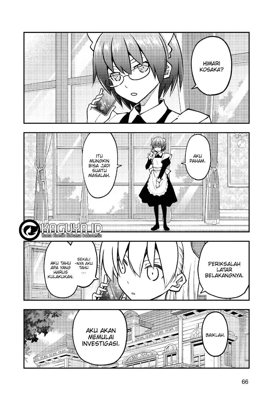 Tonikaku Kawaii Chap 243 - Next Chap 244