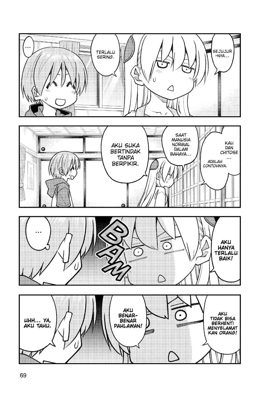 Tonikaku Kawaii Chap 243 - Next Chap 244
