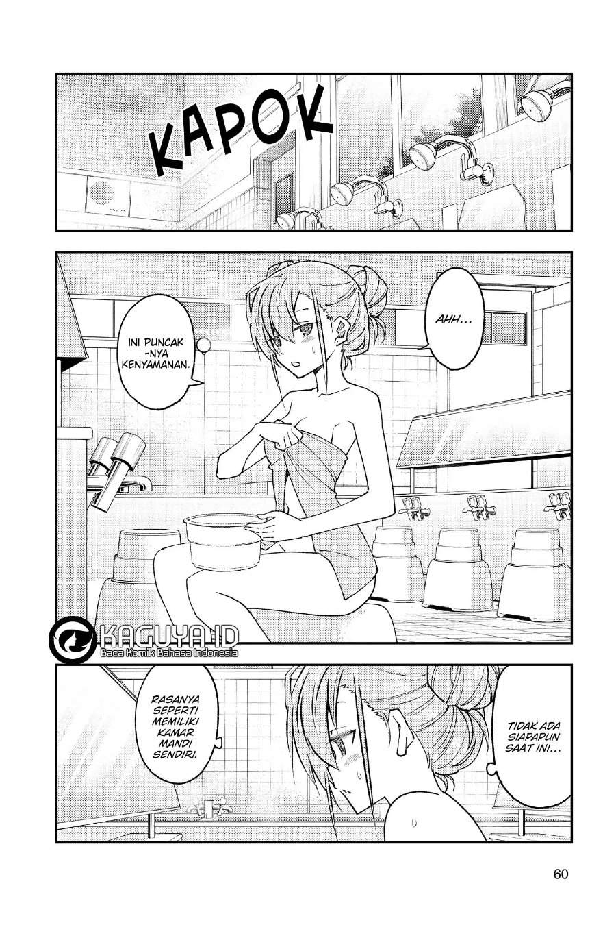Tonikaku Kawaii Chap 243 - Next Chap 244