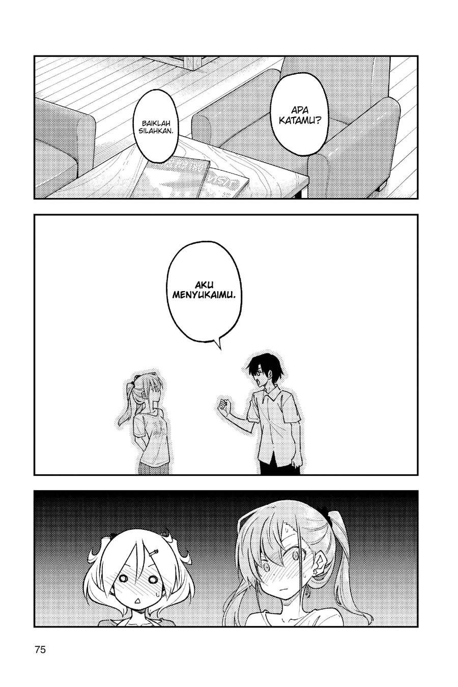 Tonikaku Kawaii Chap 243 - Next Chap 244