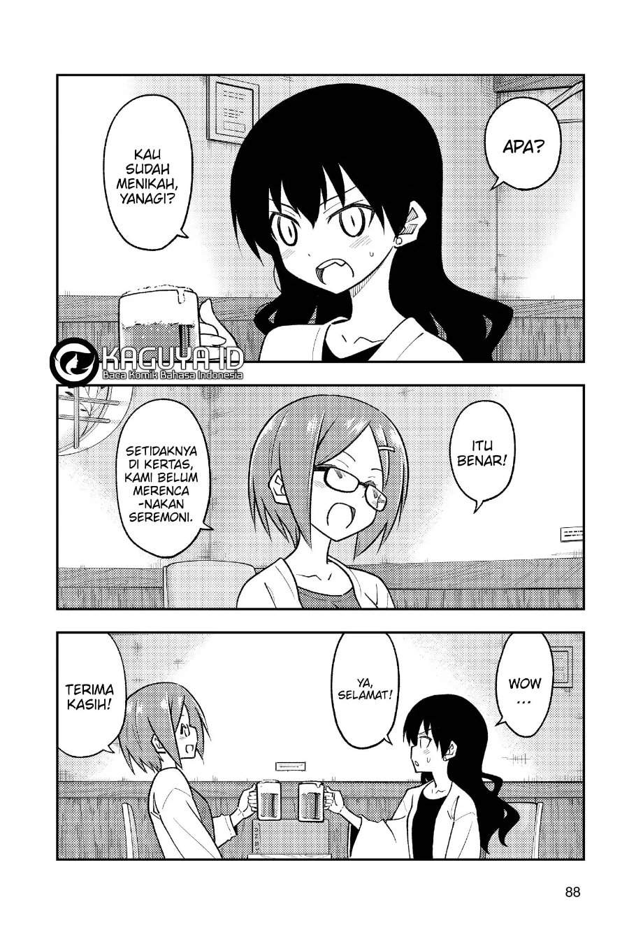 Tonikaku Kawaii Chap 245 - Next Chap 246