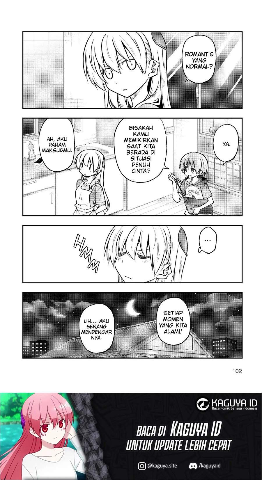 Tonikaku Kawaii Chap 246 - Next Chap 247