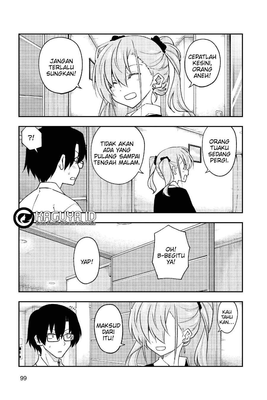 Tonikaku Kawaii Chap 246 - Next Chap 247