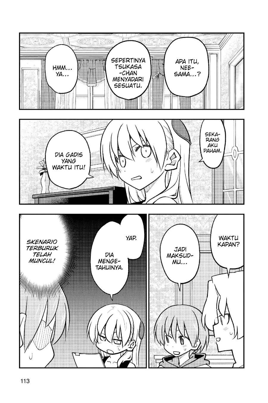 Tonikaku Kawaii Chap 247 - Next Chap 248