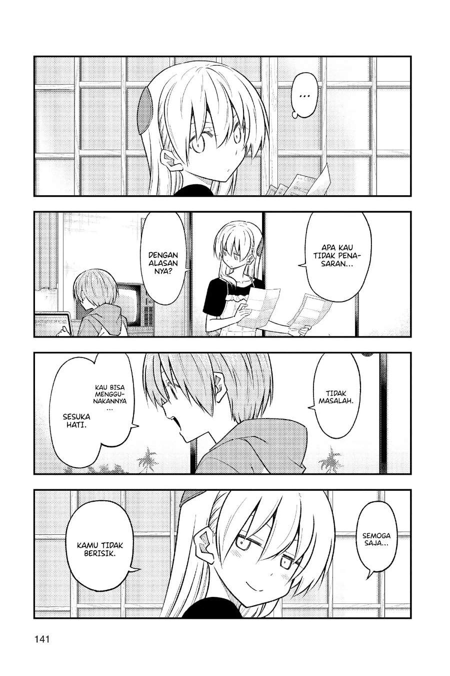Tonikaku Kawaii Chap 258 - Next Chap 259
