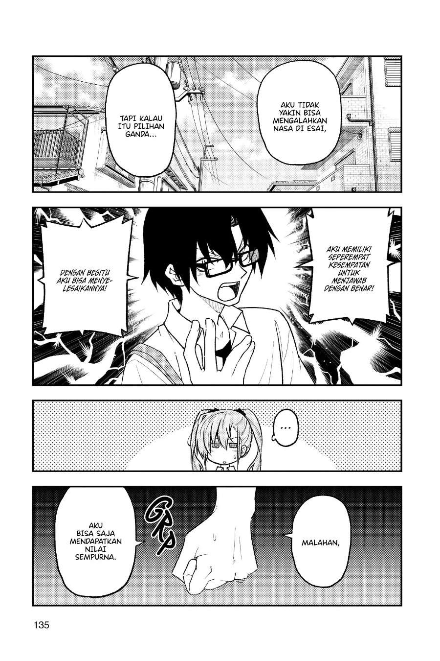 Tonikaku Kawaii Chap 258 - Next Chap 259