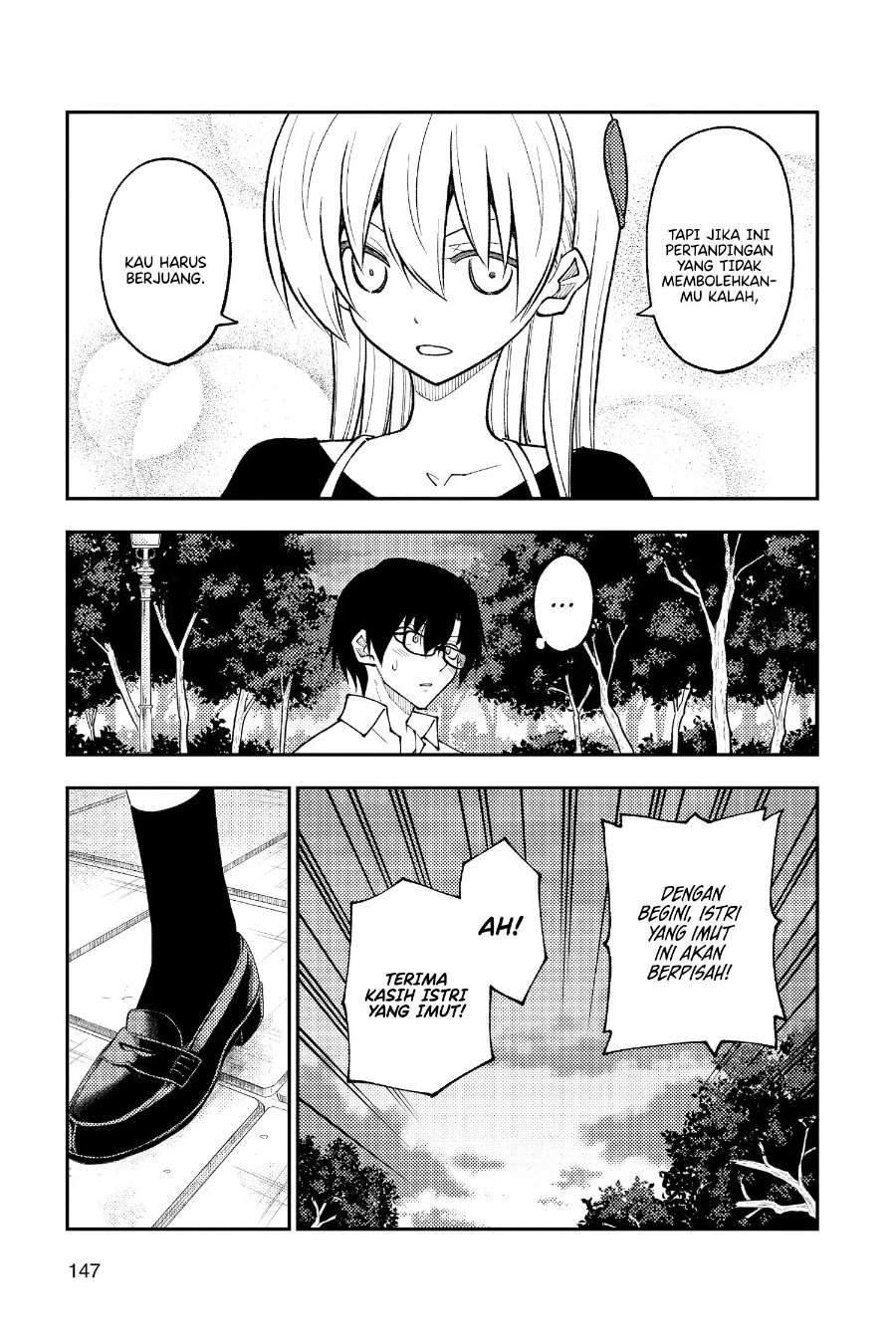 Tonikaku Kawaii Chap 258 - Next Chap 259