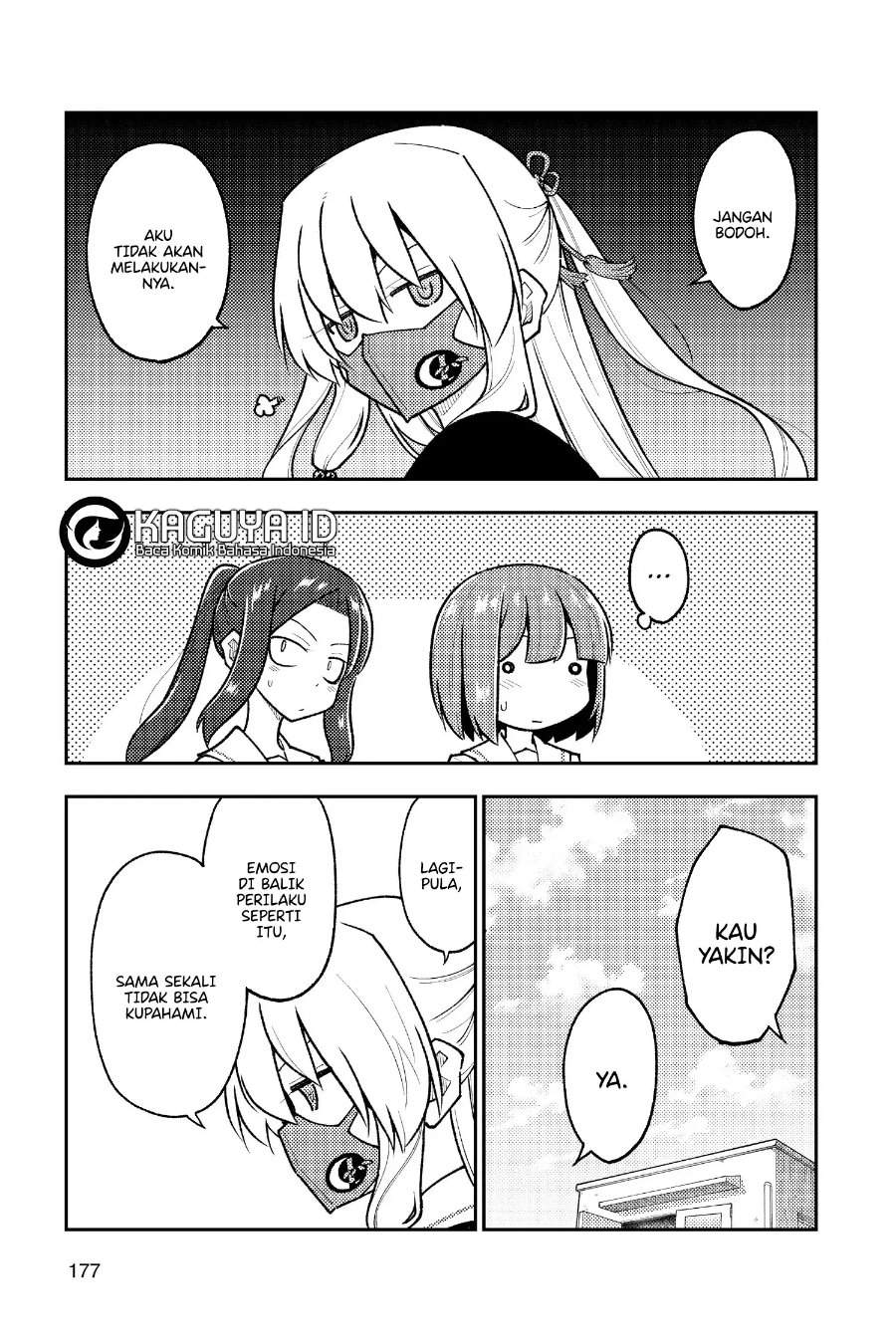 Tonikaku Kawaii Chap 259 - Next Chap 260