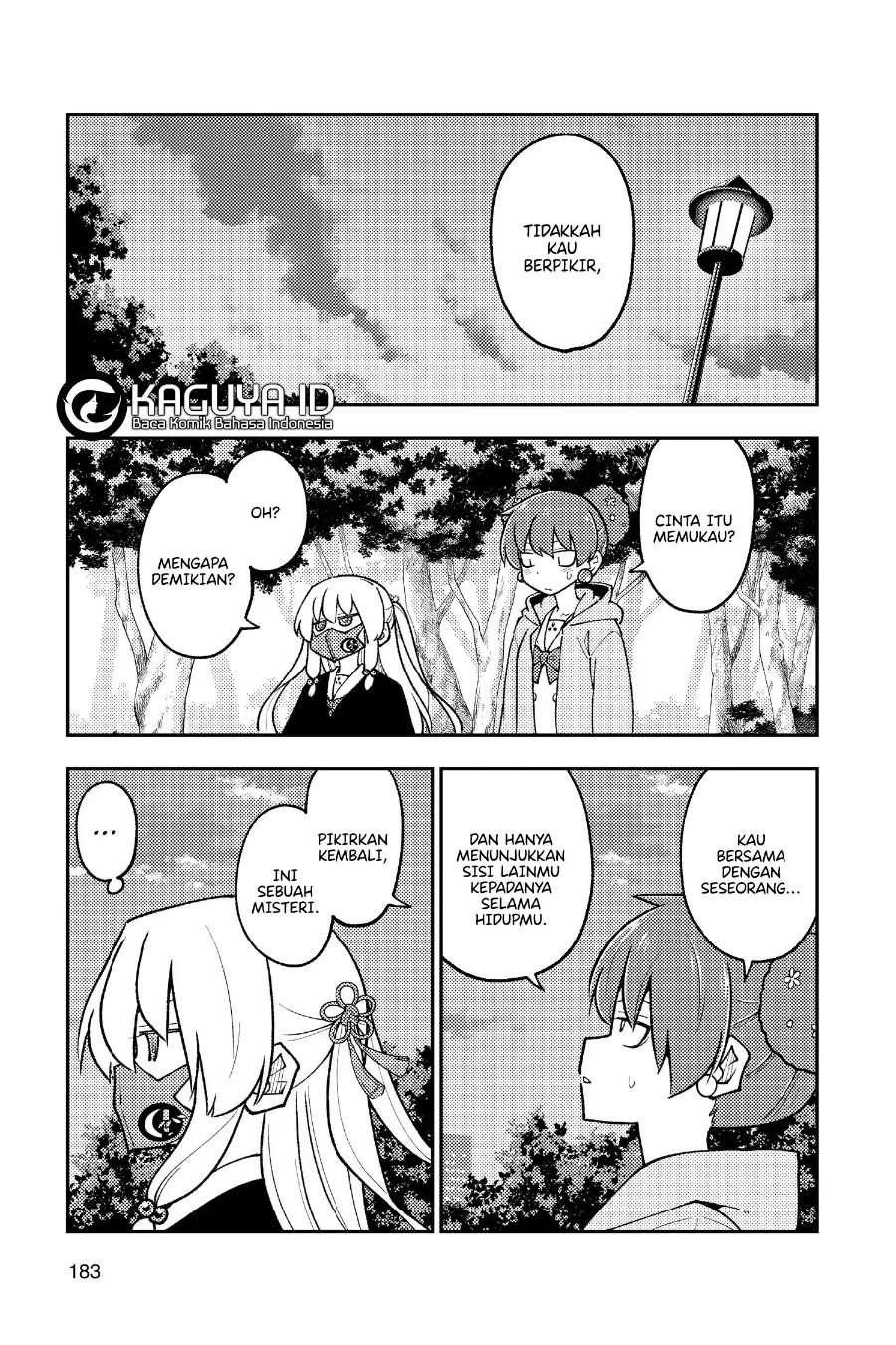Tonikaku Kawaii Chap 259 - Next Chap 260