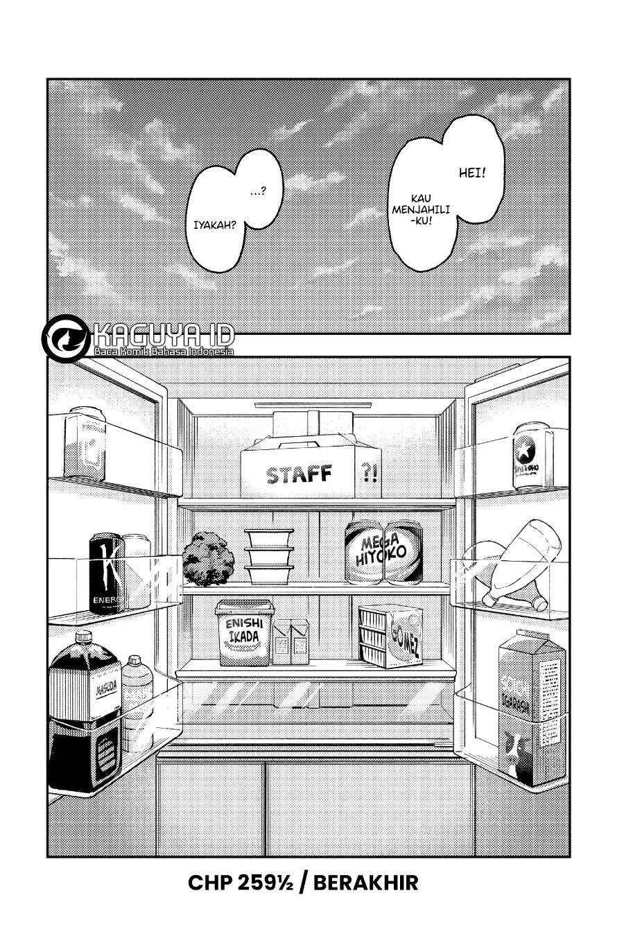 Tonikaku Kawaii Chap 259 - Next Chap 260