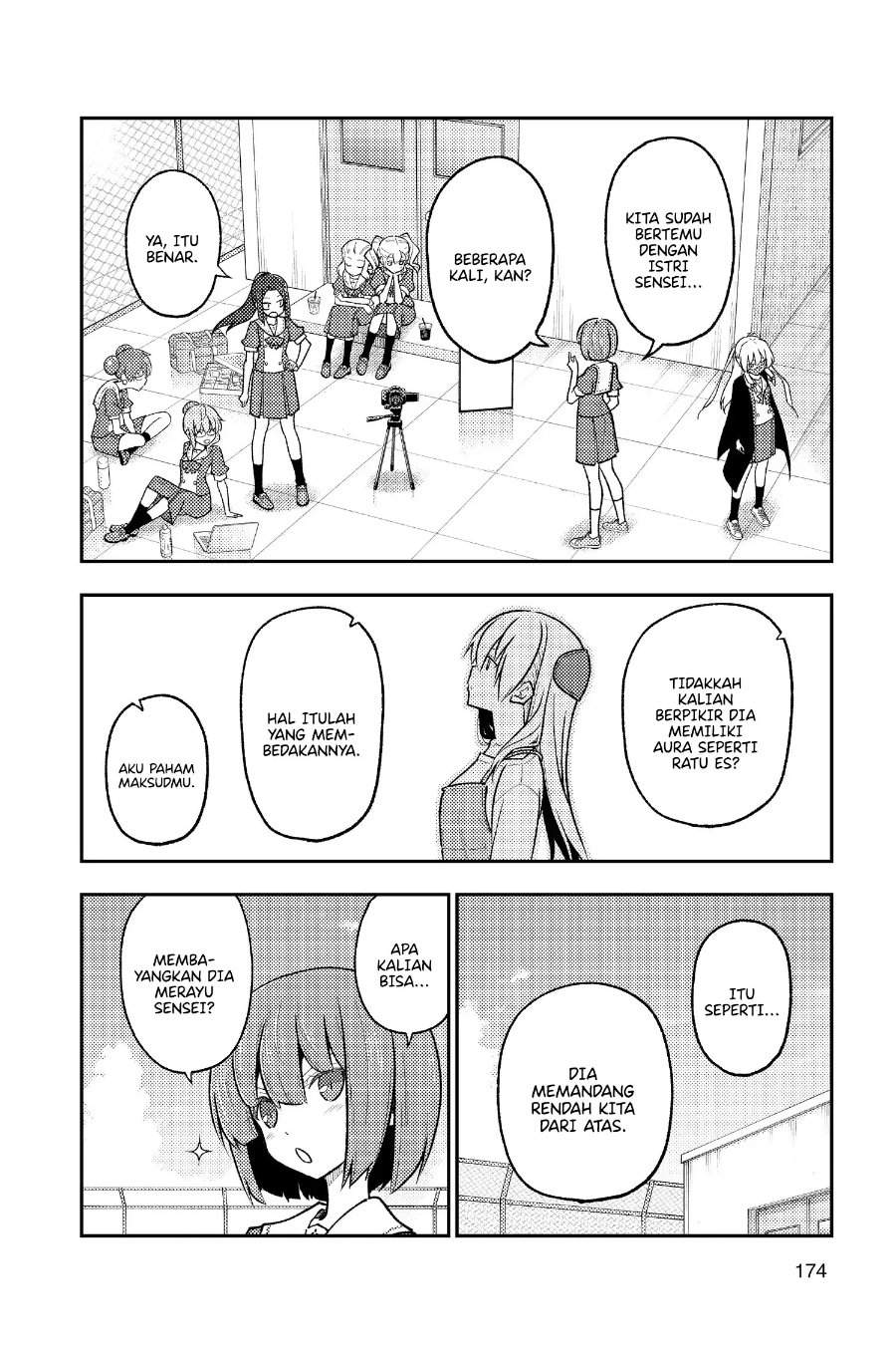 Tonikaku Kawaii Chap 259 - Next Chap 260