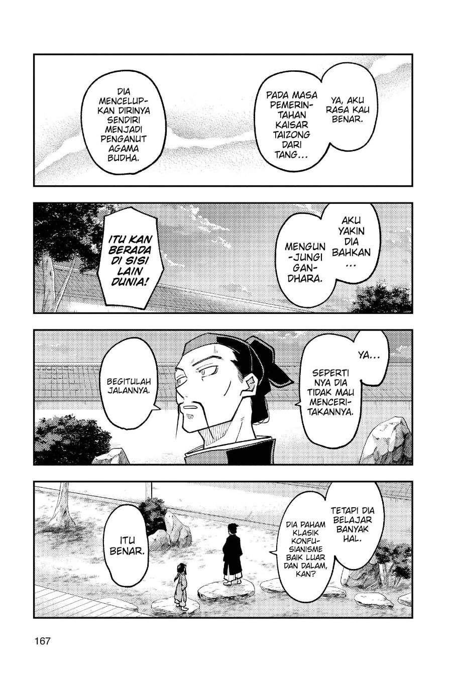 Tonikaku Kawaii Chap 250 - Next Chap 251