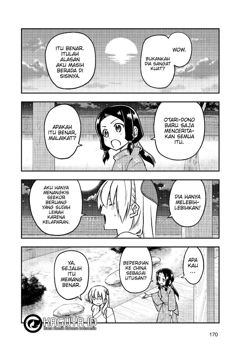 Tonikaku Kawaii Chap 250 - Next Chap 251