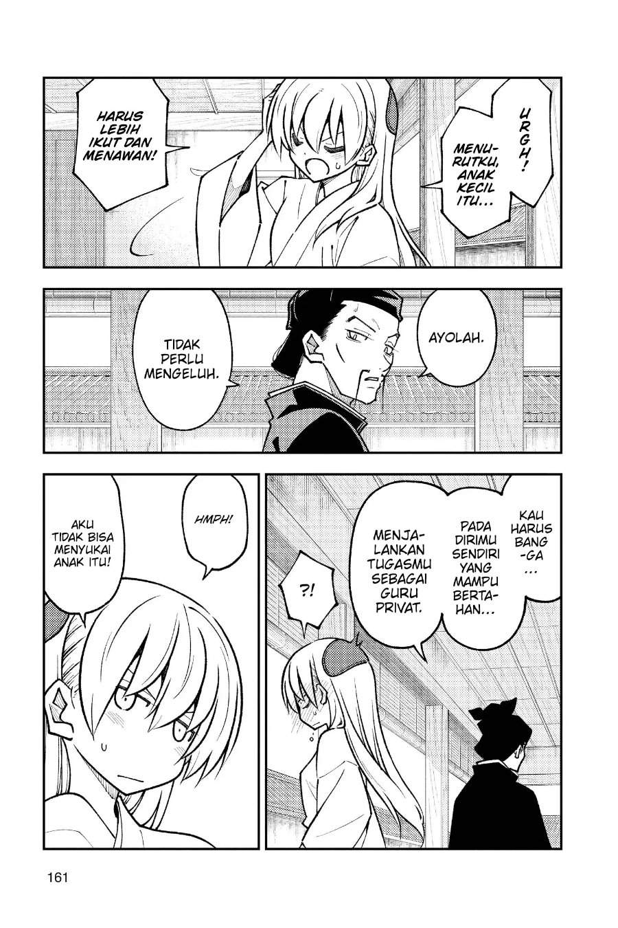 Tonikaku Kawaii Chap 250 - Next Chap 251
