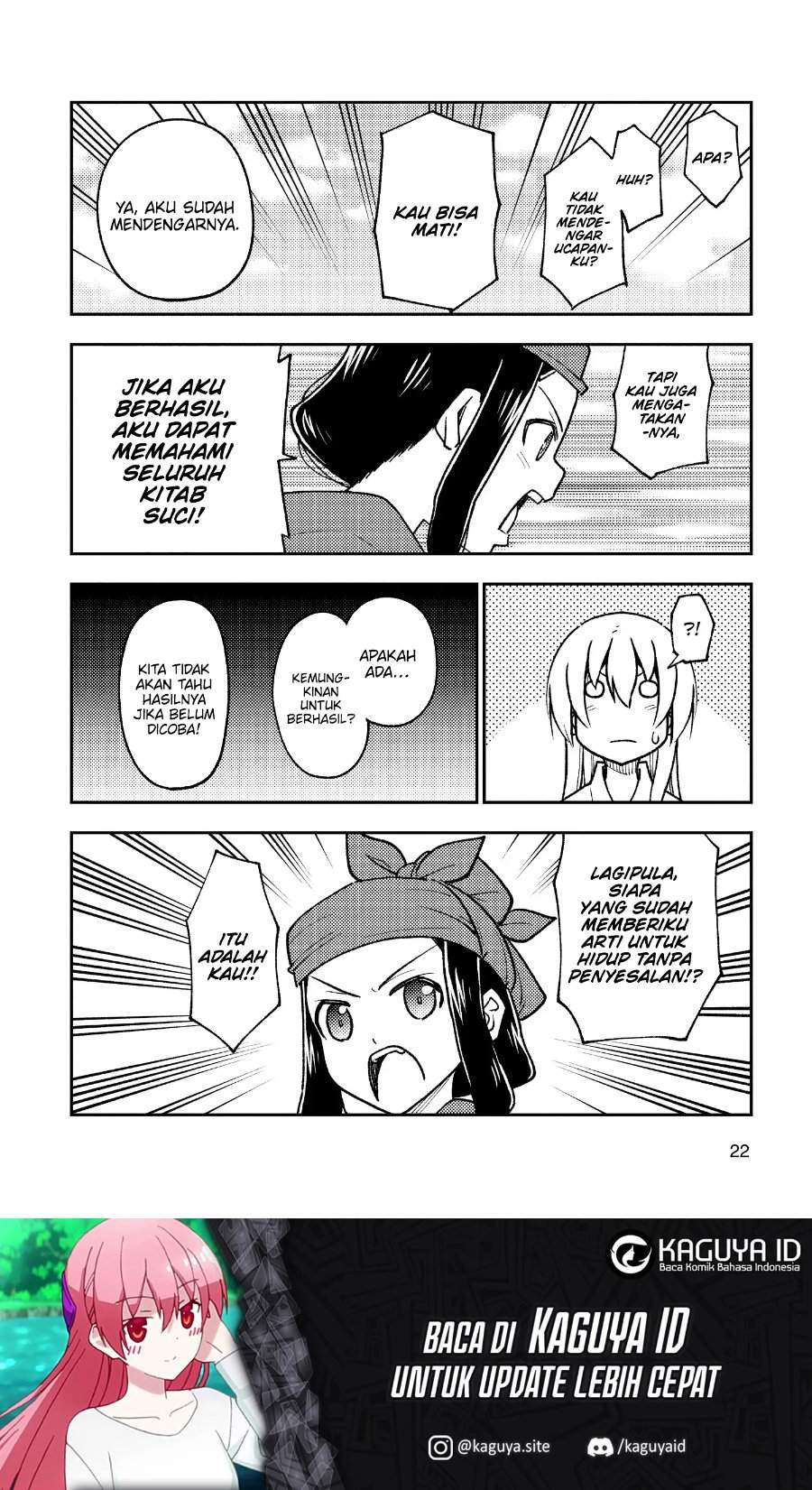 Tonikaku Kawaii Chap 251 - Next Chap 252