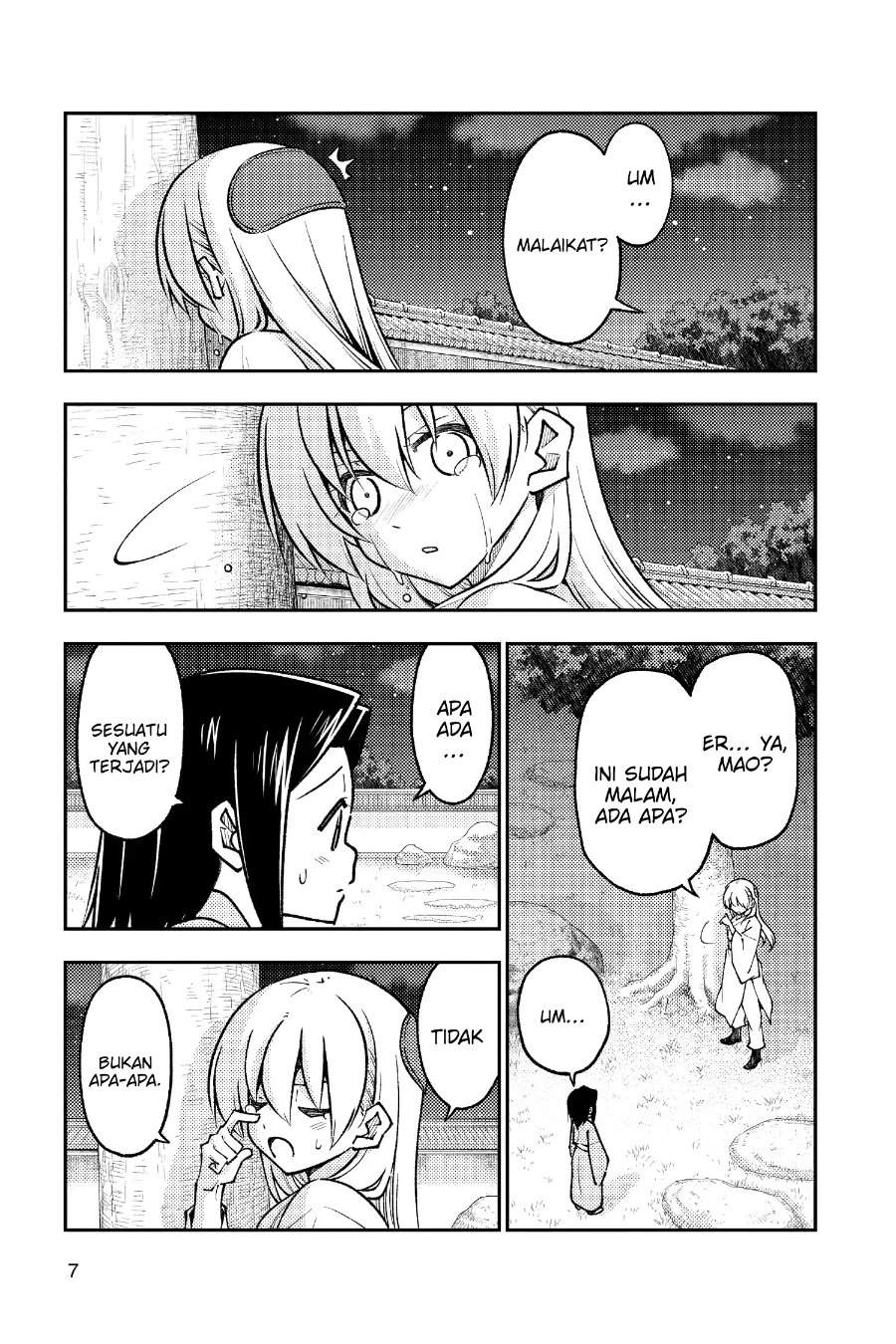 Tonikaku Kawaii Chap 251 - Next Chap 252